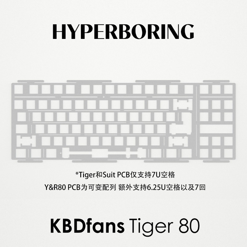 HYPERBORING Tiger80 Papan Posi - Gaming Keyboard Ergonomic ulasan dan harga